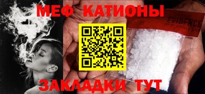 стафф Среднеуральск