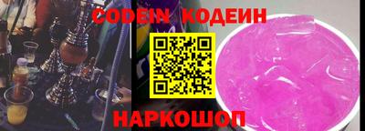 стафф Среднеуральск