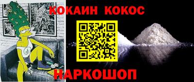стафф Среднеуральск