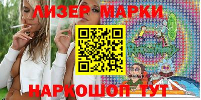 стафф Среднеуральск