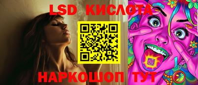 стафф Среднеуральск
