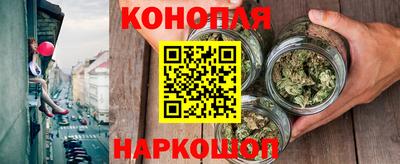 альфа пвп Старая Купавна