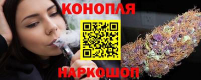 кокаин Ставрополь