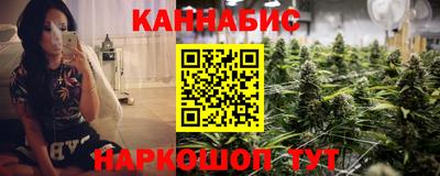 кокаин Ставрополь