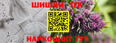 стафф Среднеуральск