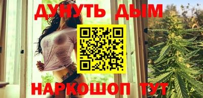 стафф Среднеуральск