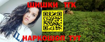 кокаин Ставрополь