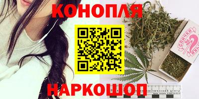 кокаин Ставрополь