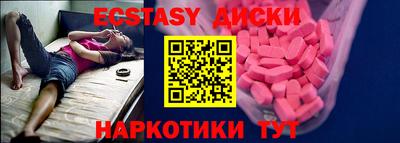 стафф Среднеуральск