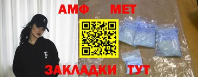 кокаин Ставрополь