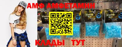 кокаин Ставрополь
