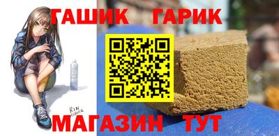 кокаин Ставрополь