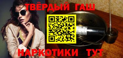 стафф Среднеуральск
